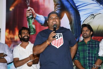 Thikka Movie Motion Poster Launch